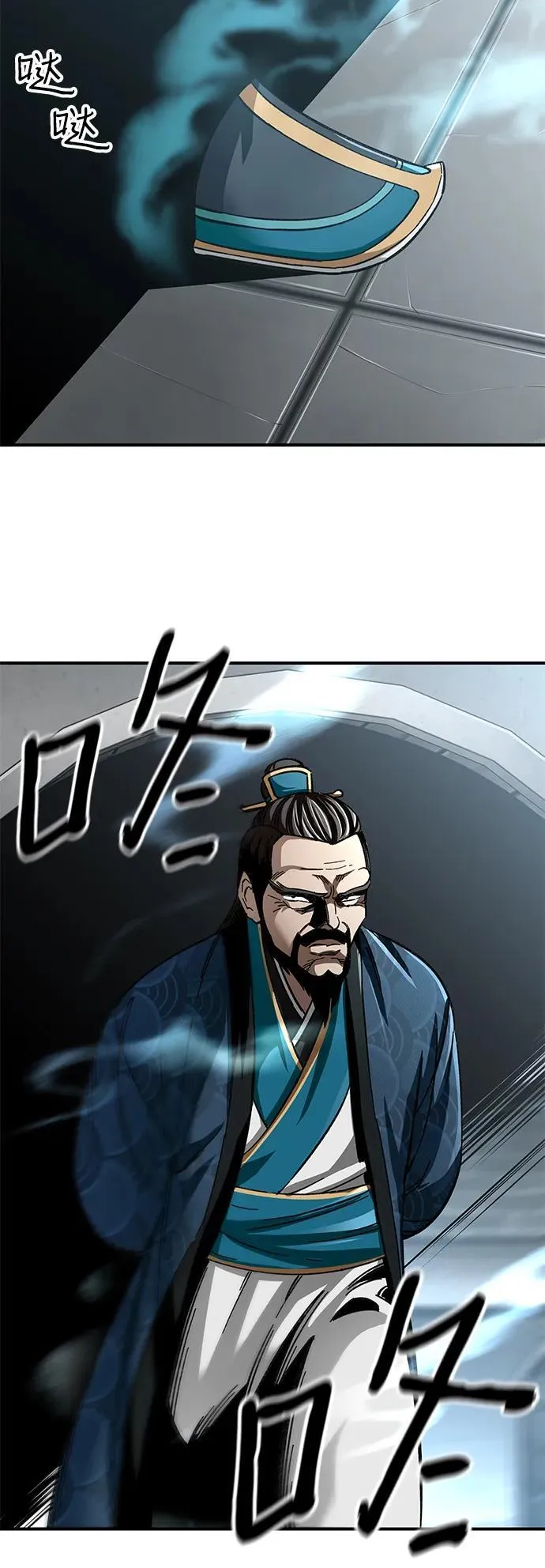 第36话68