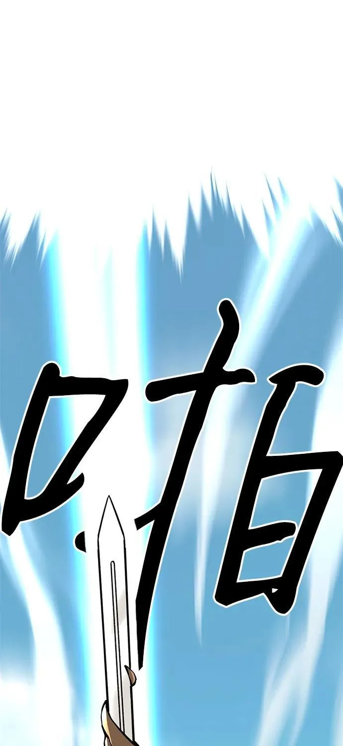 第10话35