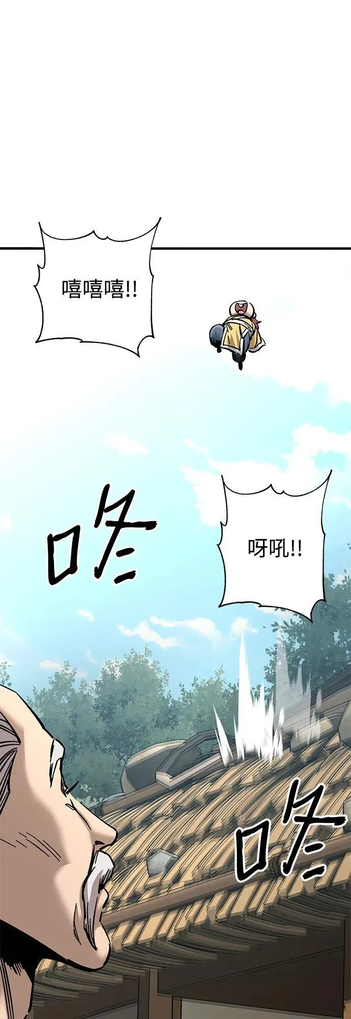 第14话78