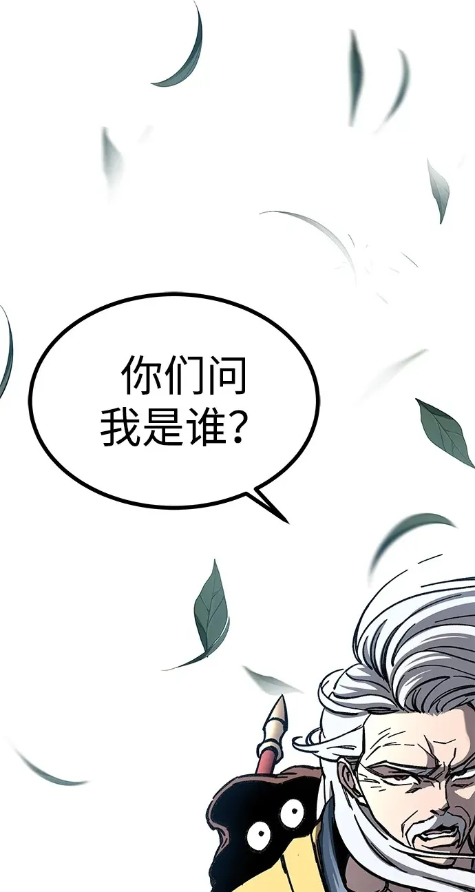 第6话145