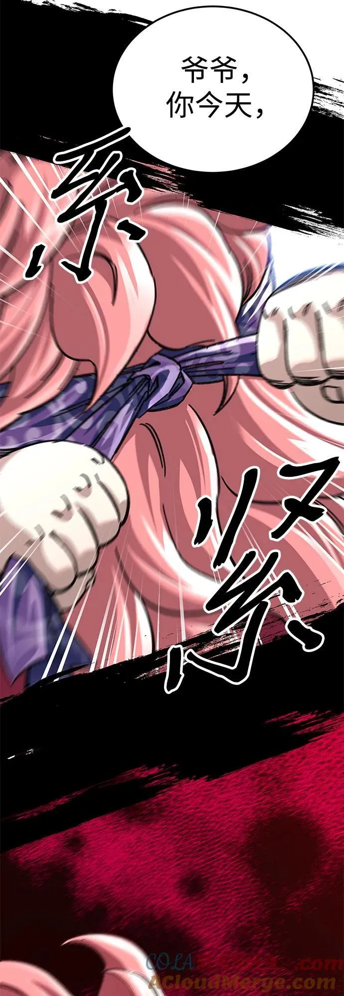 第48话3