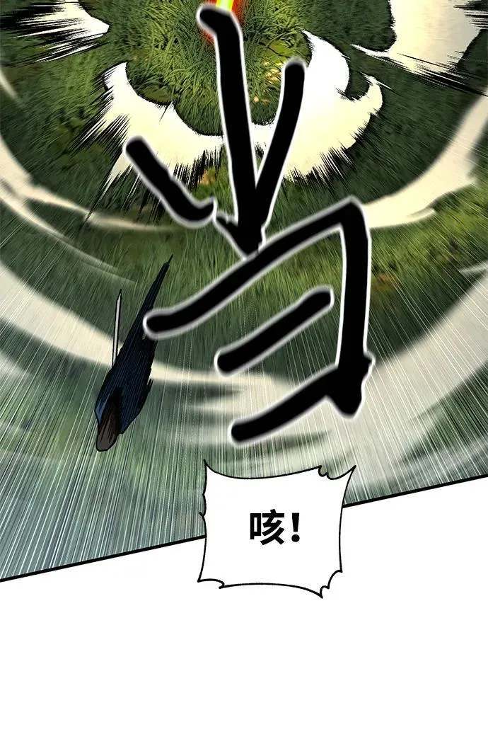 第38话55