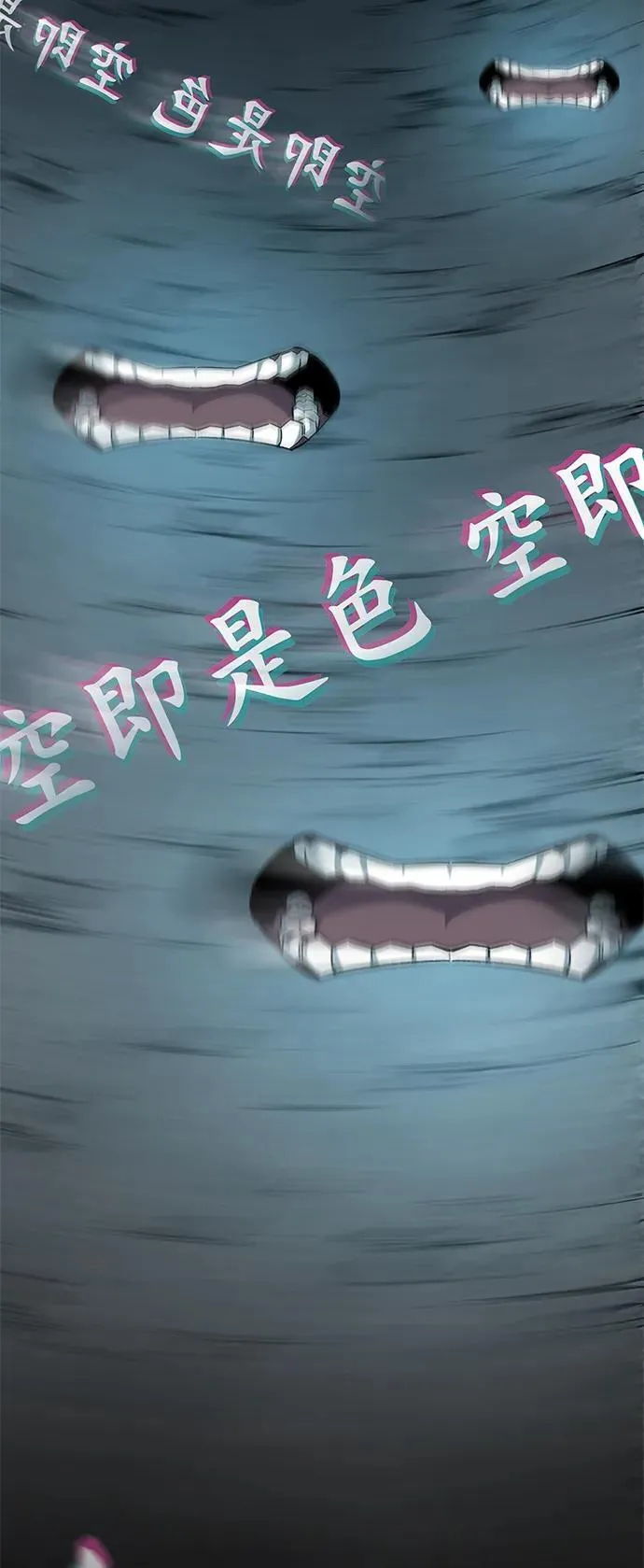 第61话30
