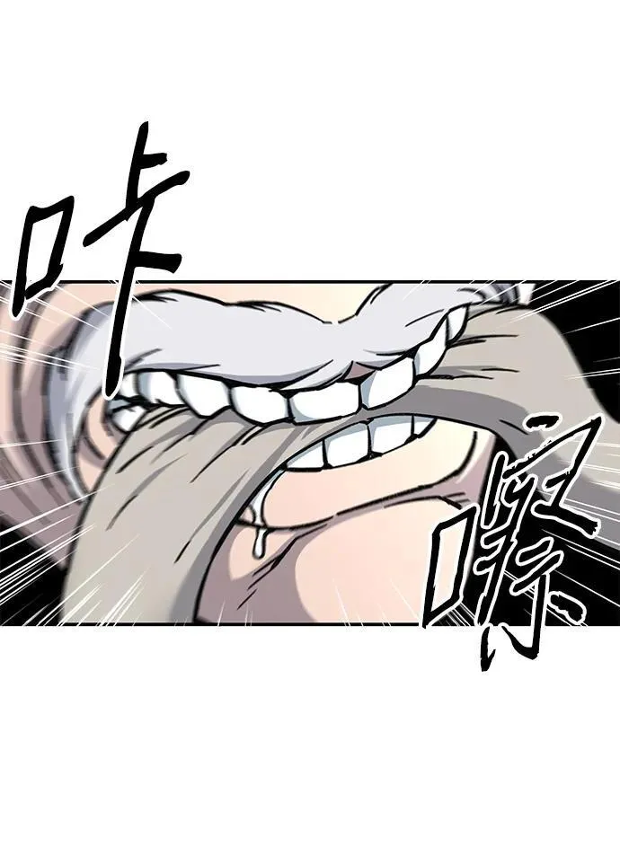 第4话95