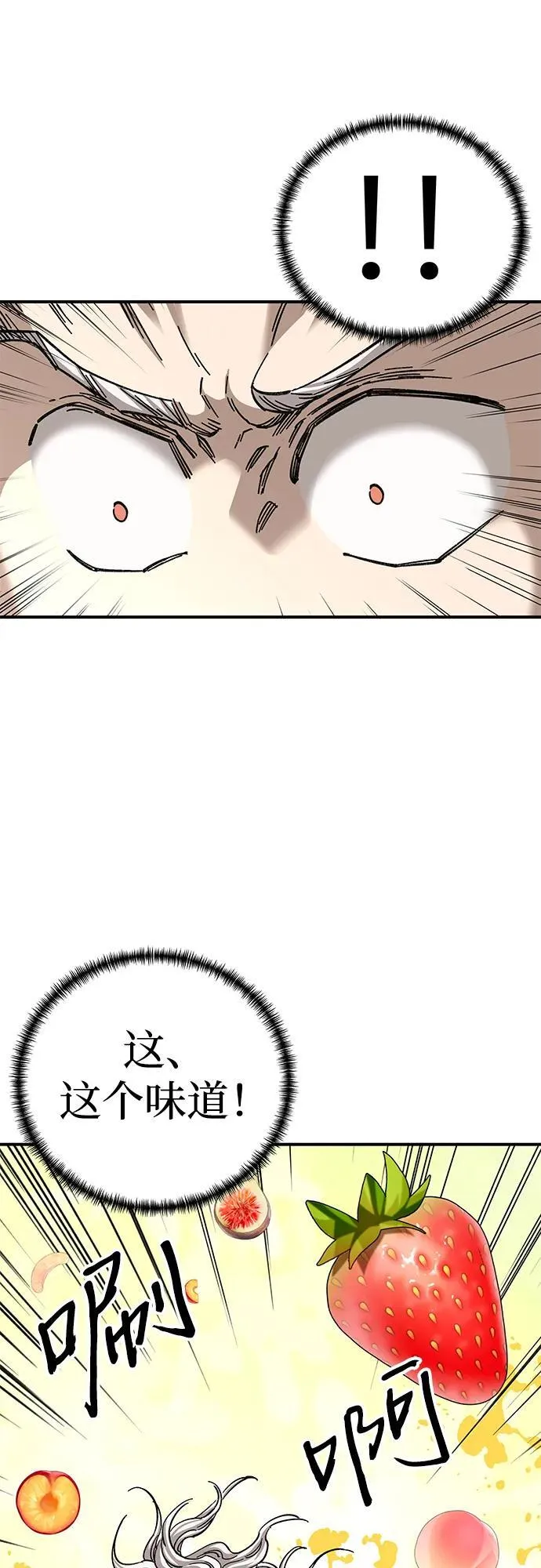 第40话65