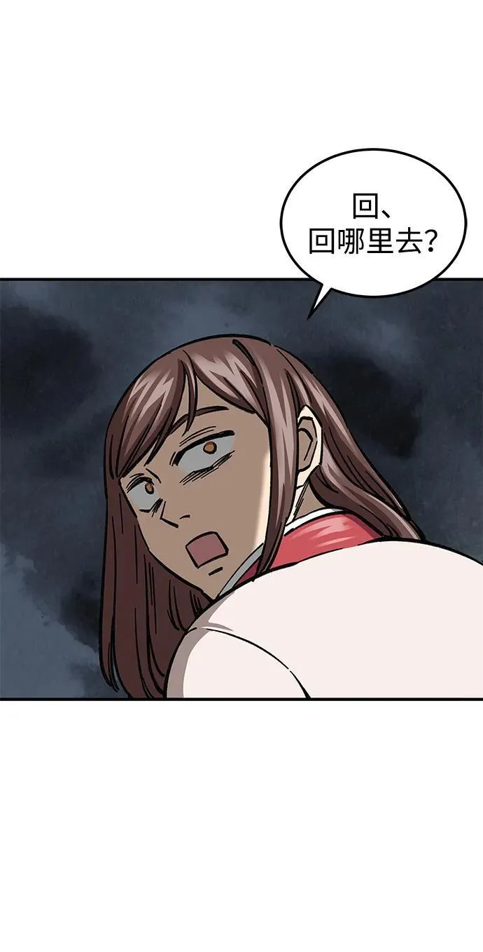 第8话124