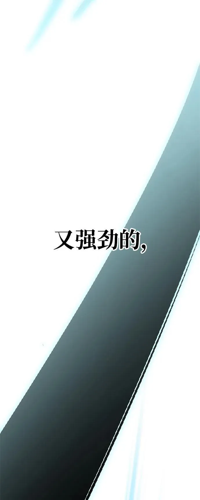 第7话137