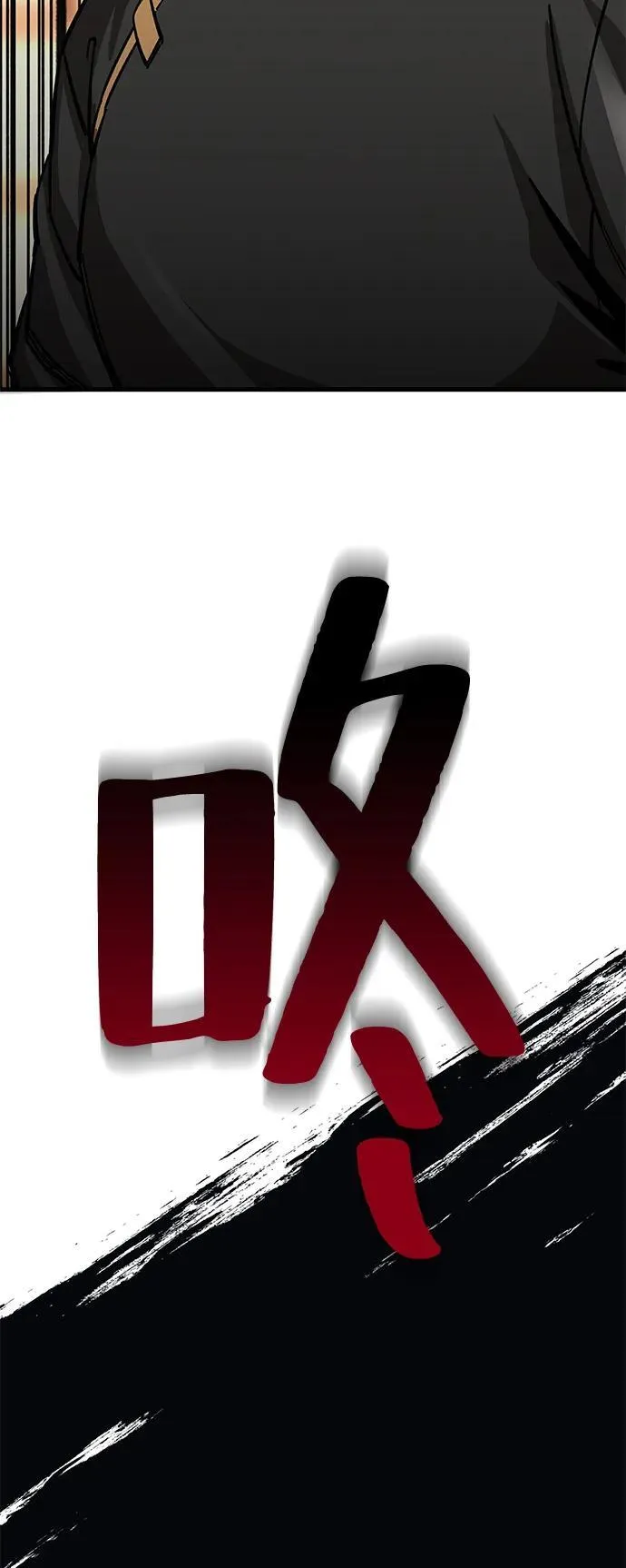 第11话101