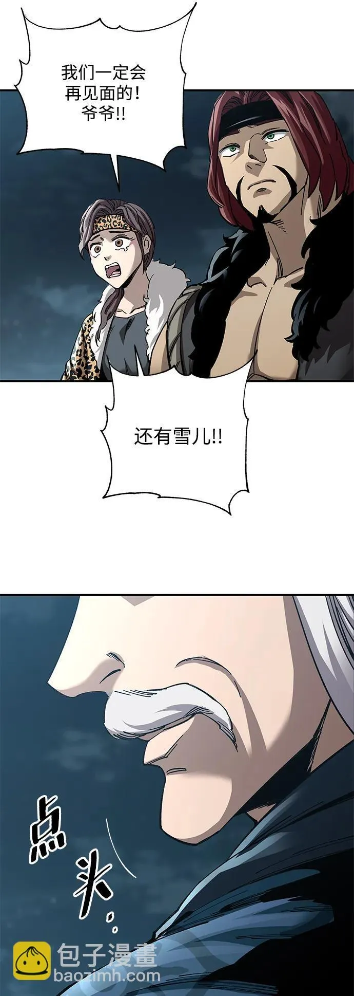 第23话102