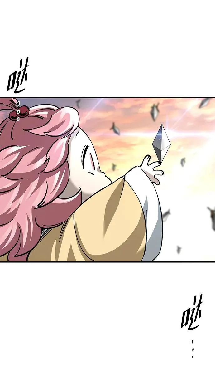 第23话68