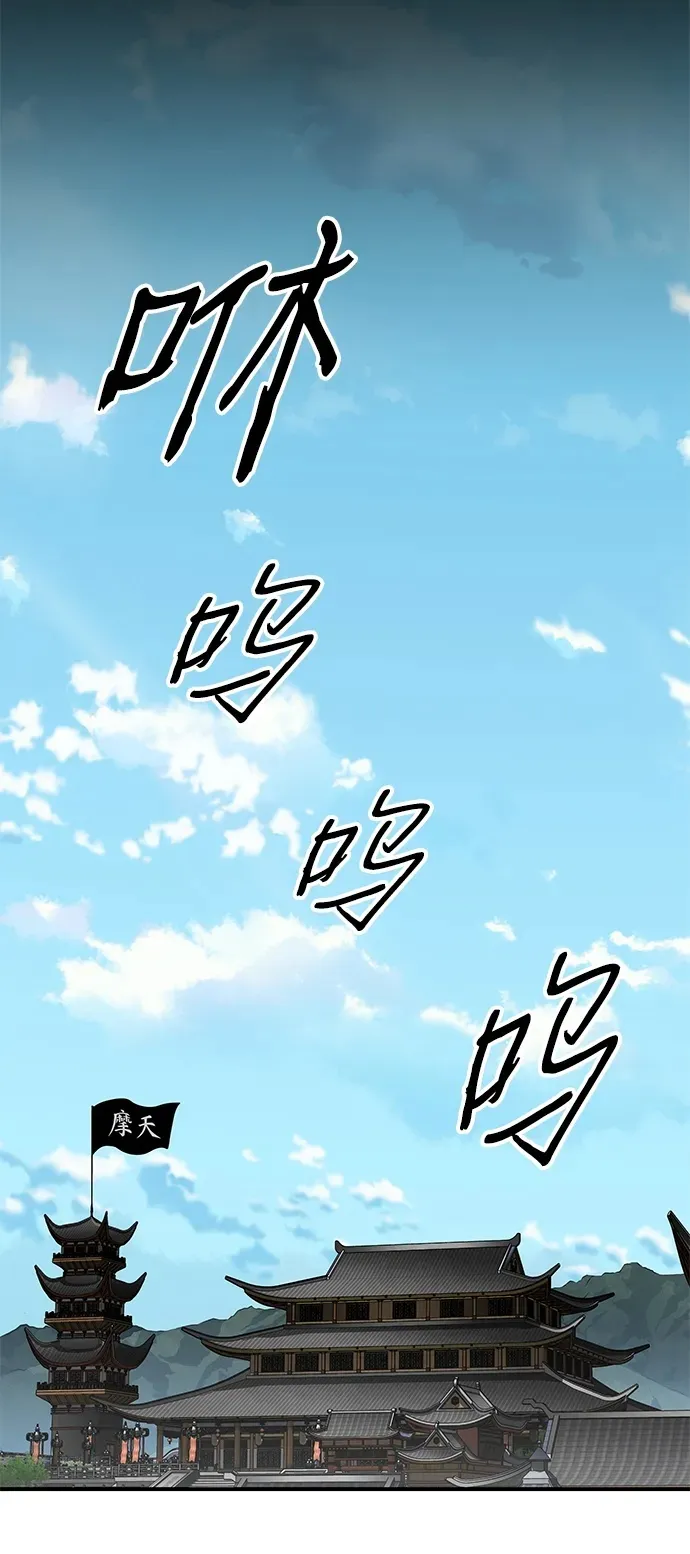 第28话49