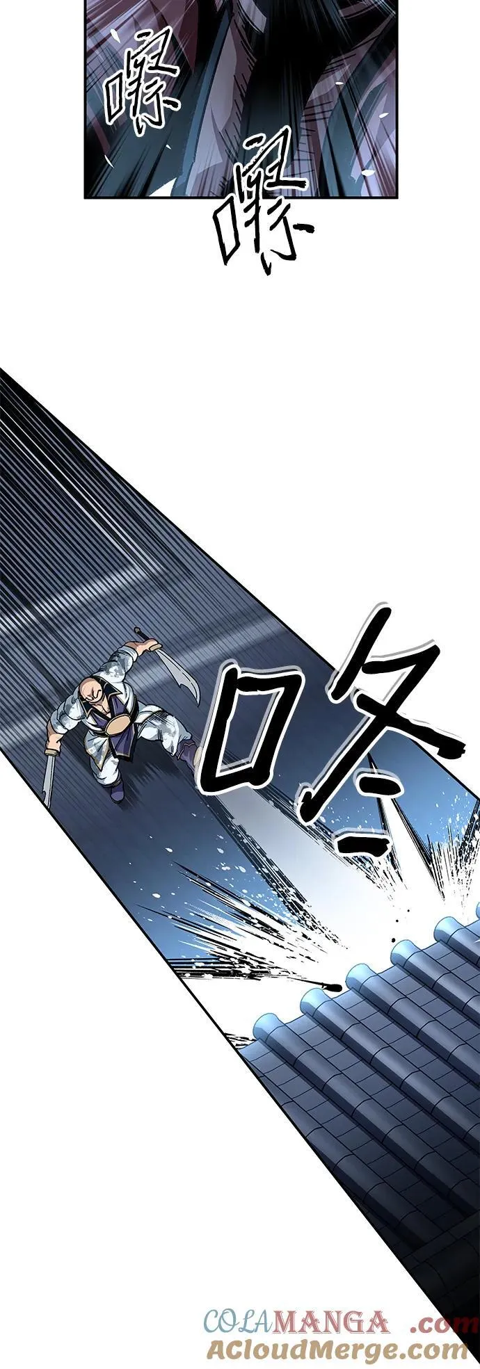 第30话66
