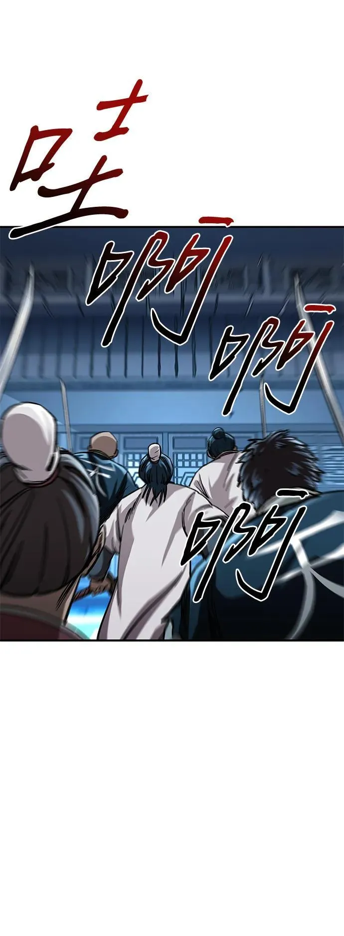 第21话95
