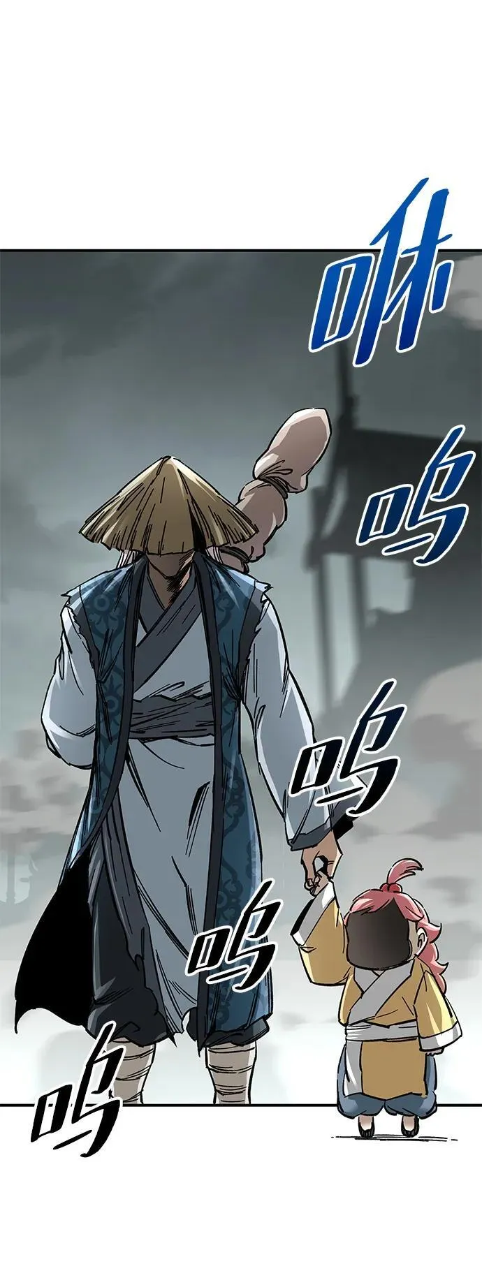 第19话10