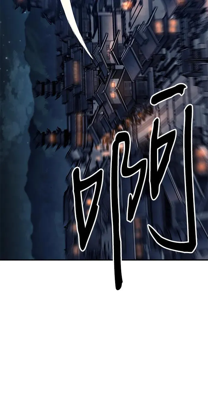 第12话75