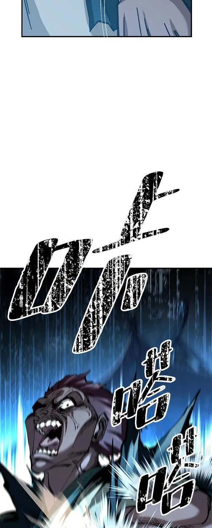 第22话109