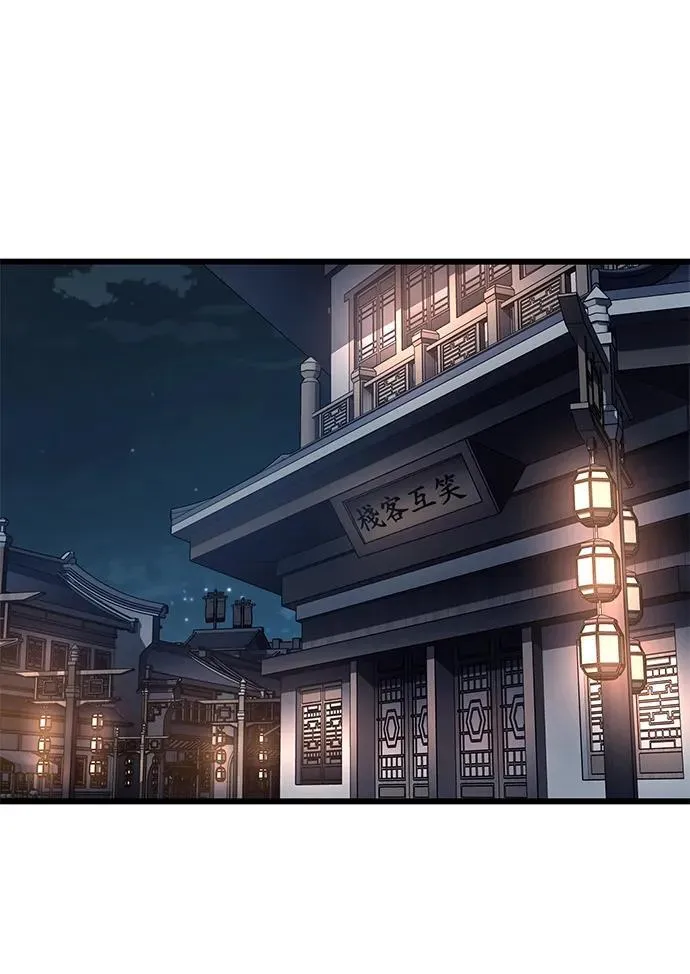 第11话46