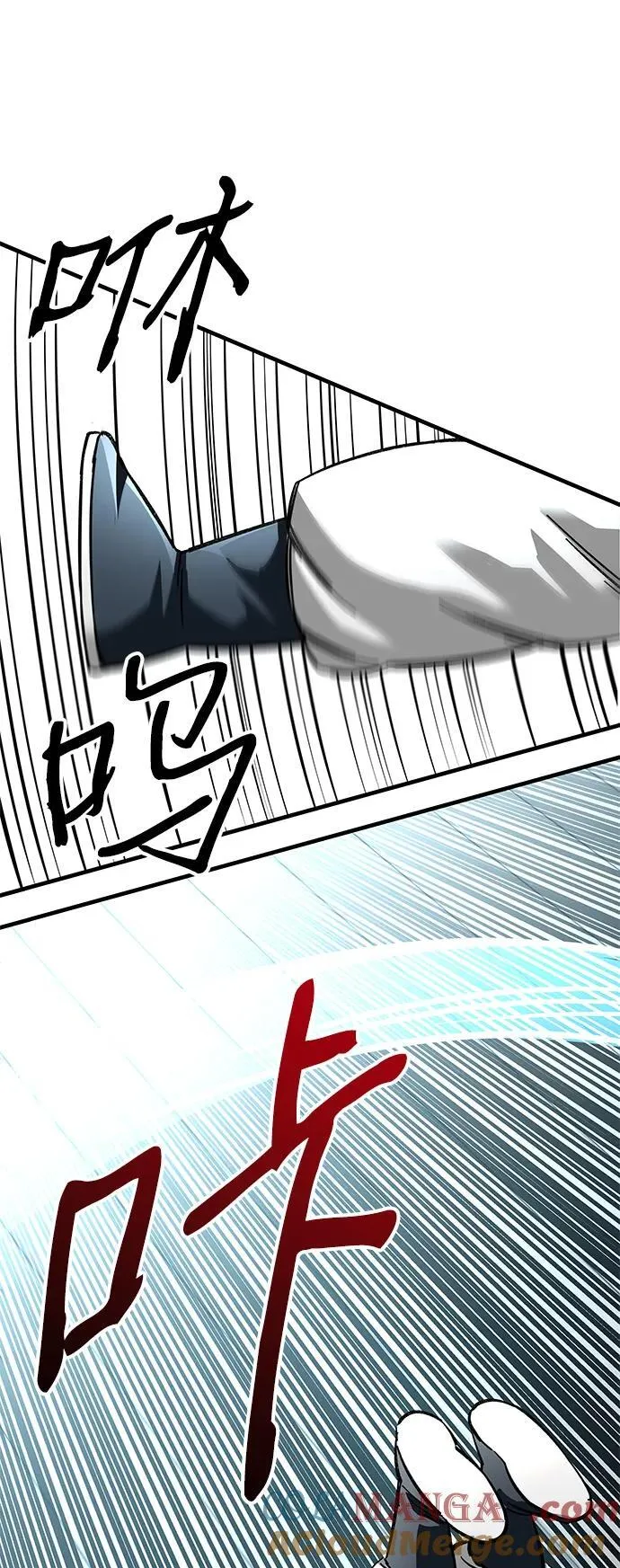 第36话60