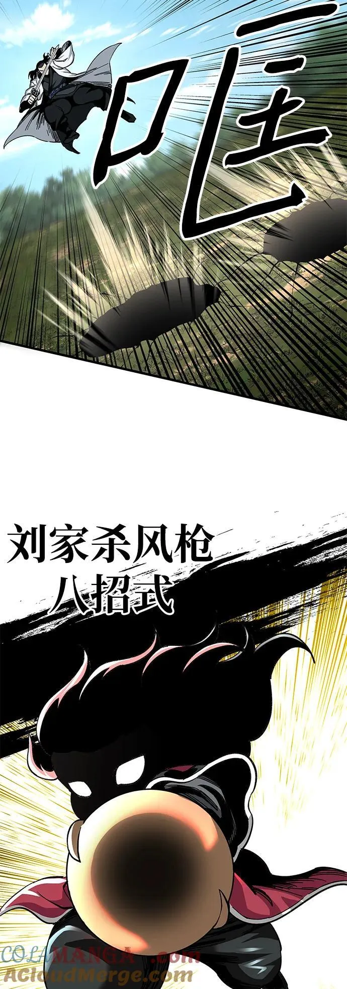 第49话36