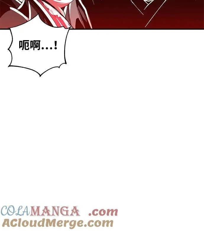 第50话9