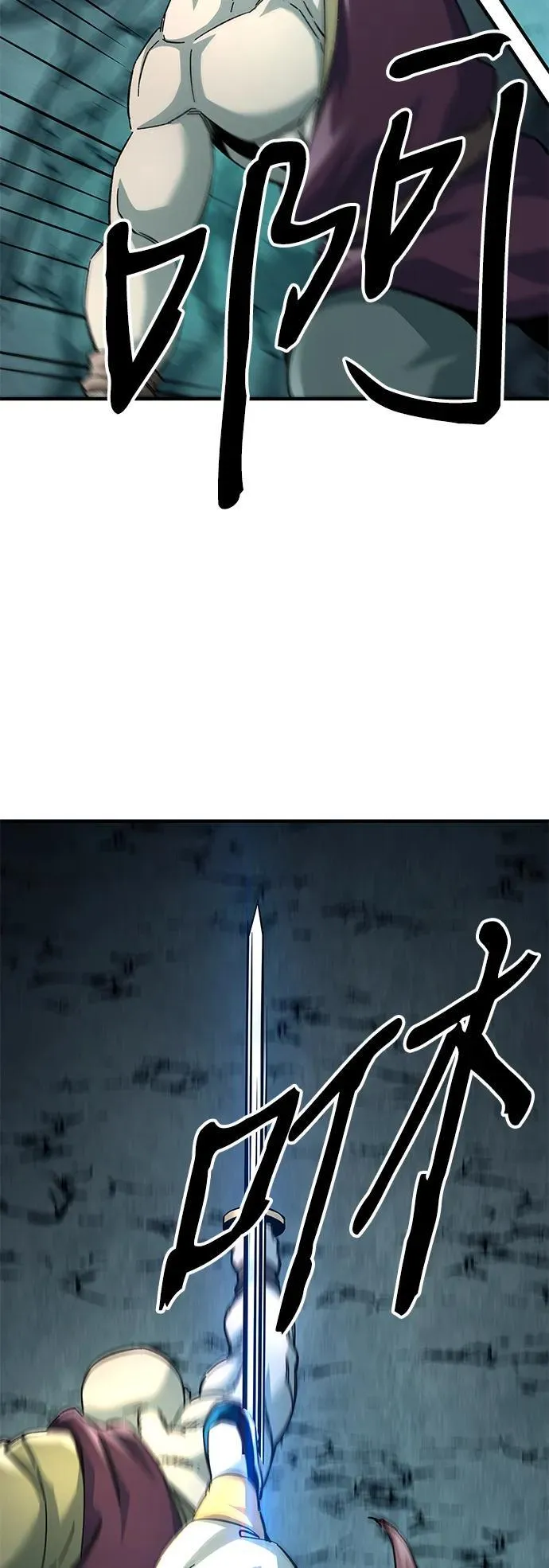 第61话43