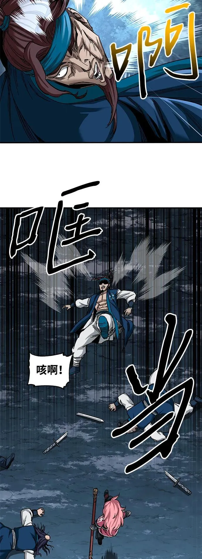 第34话47