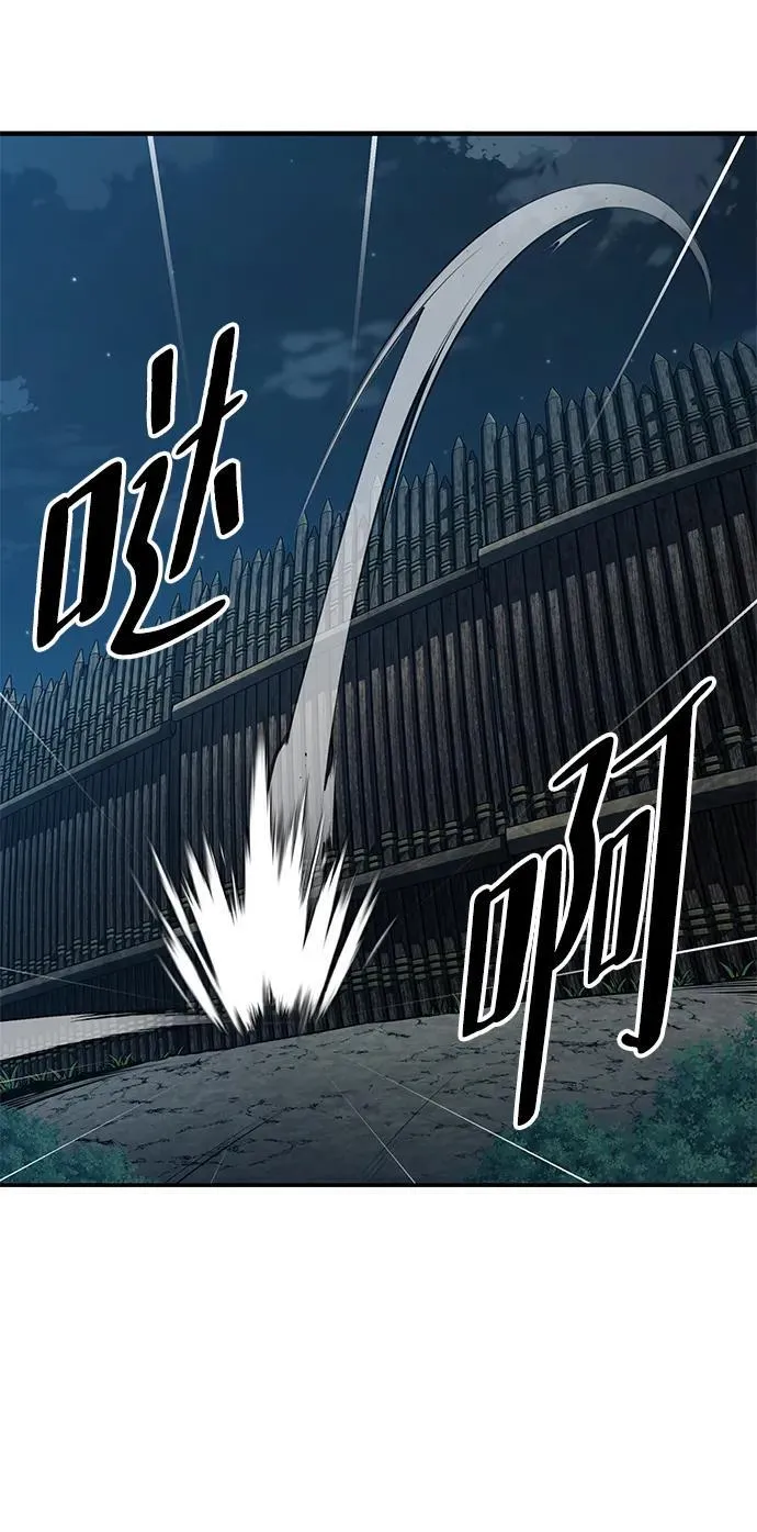 第4话27