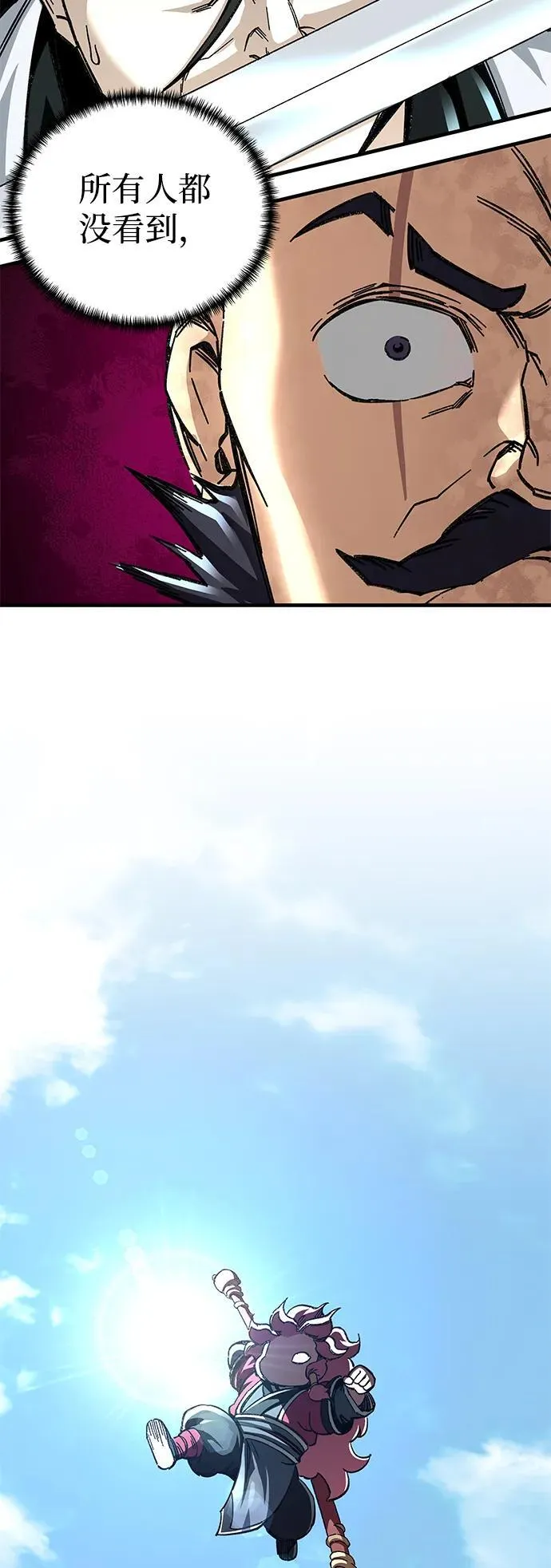 第49话28
