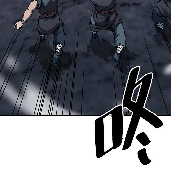 第6话8