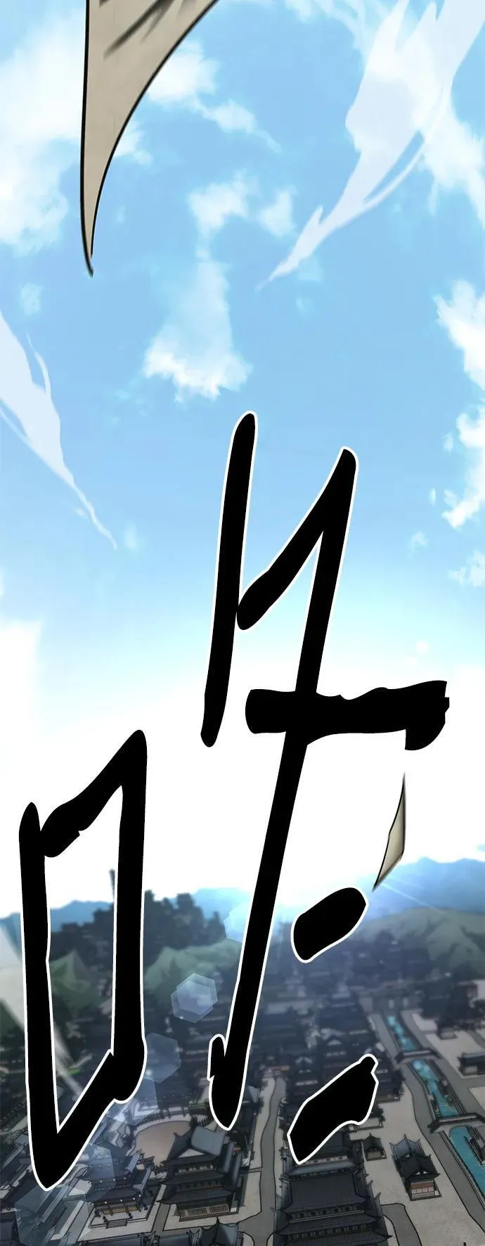 第24话8