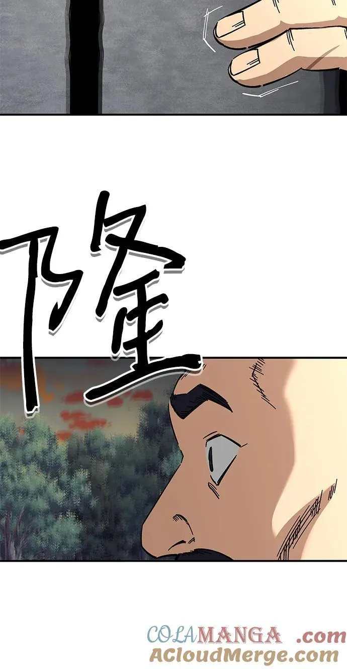 第35话24