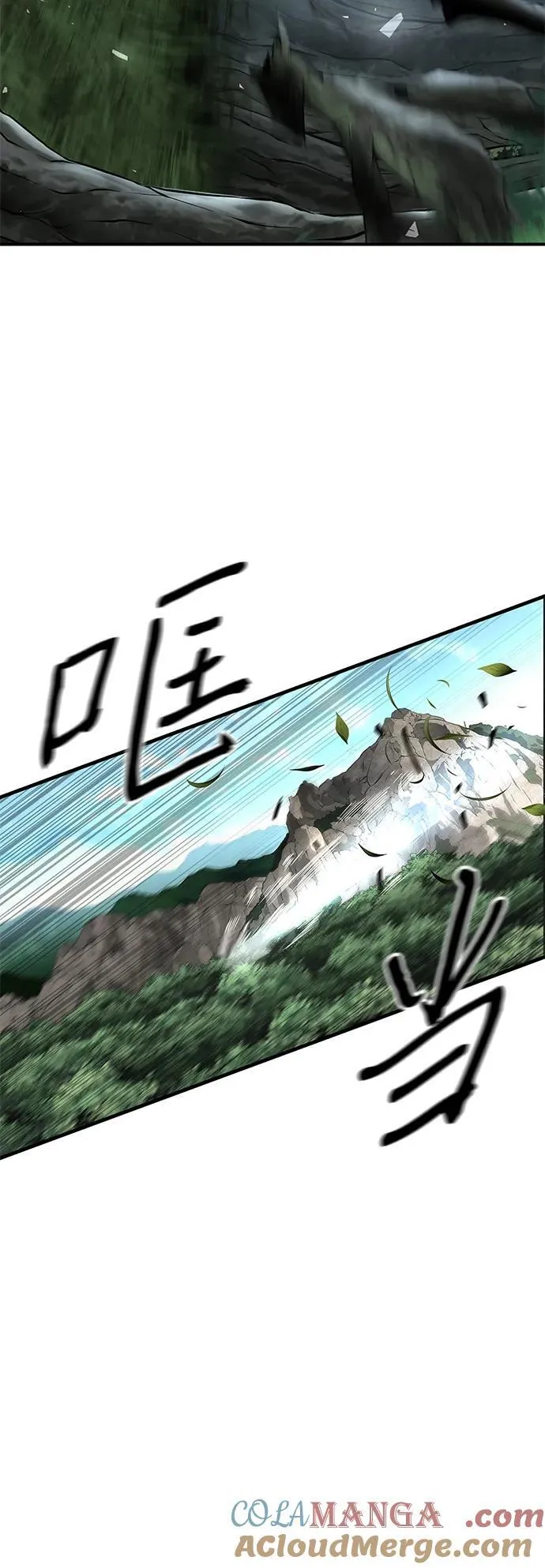 第37话42