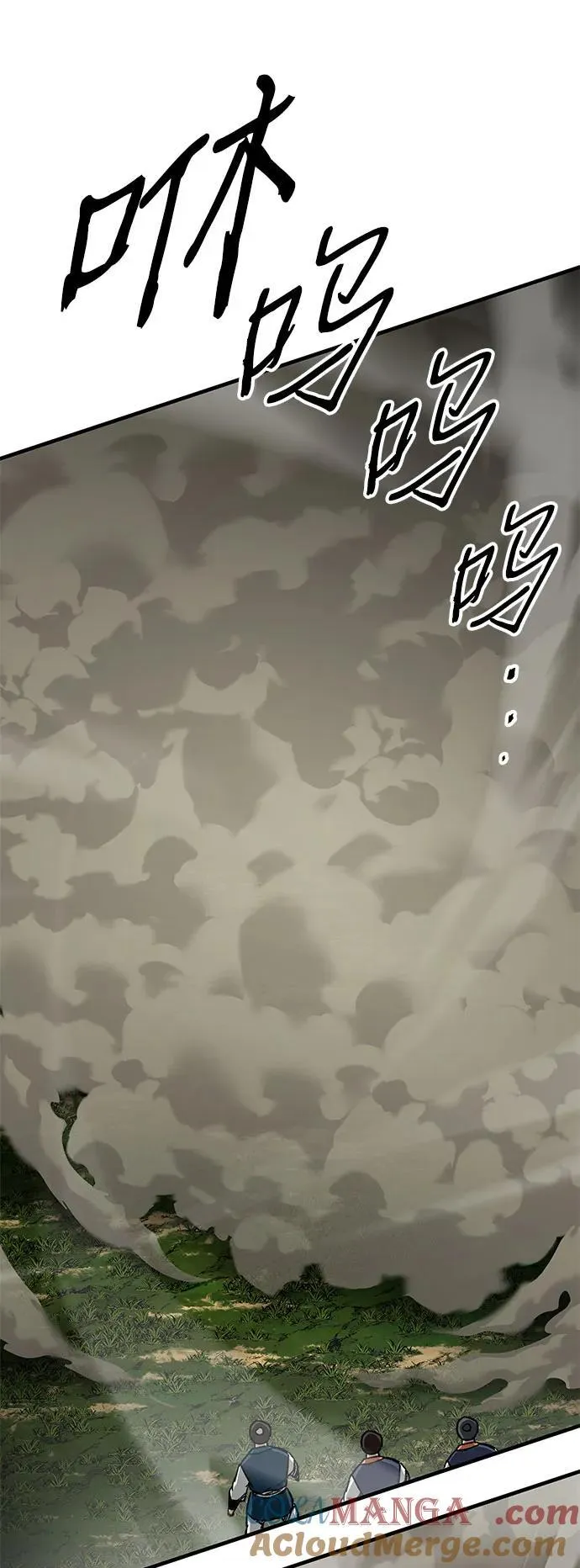第48话48