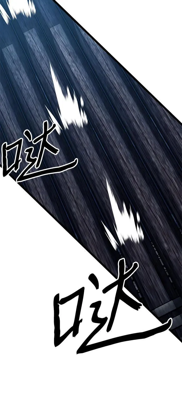 第9话71