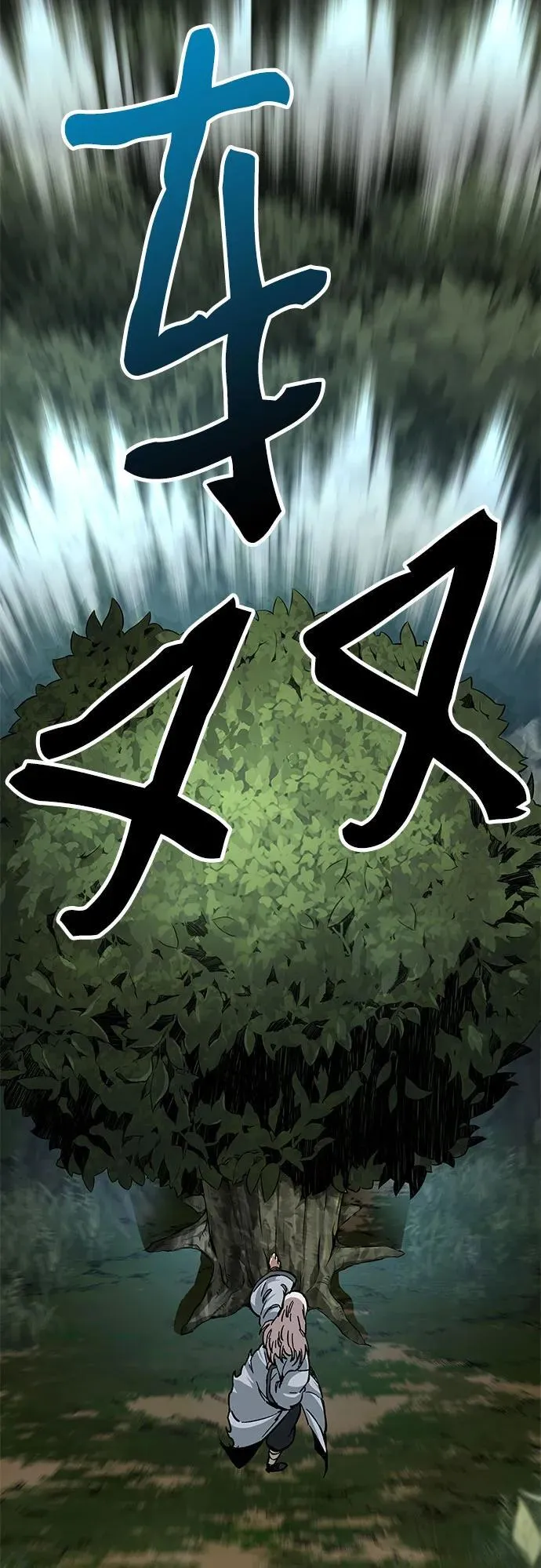 第14话97