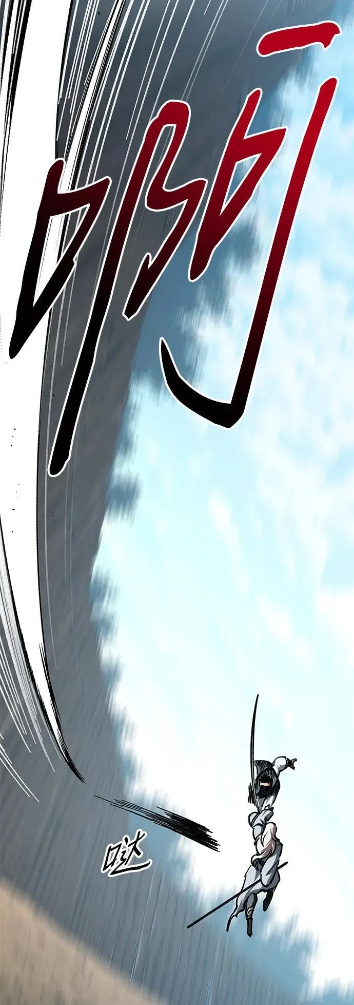 第17话11
