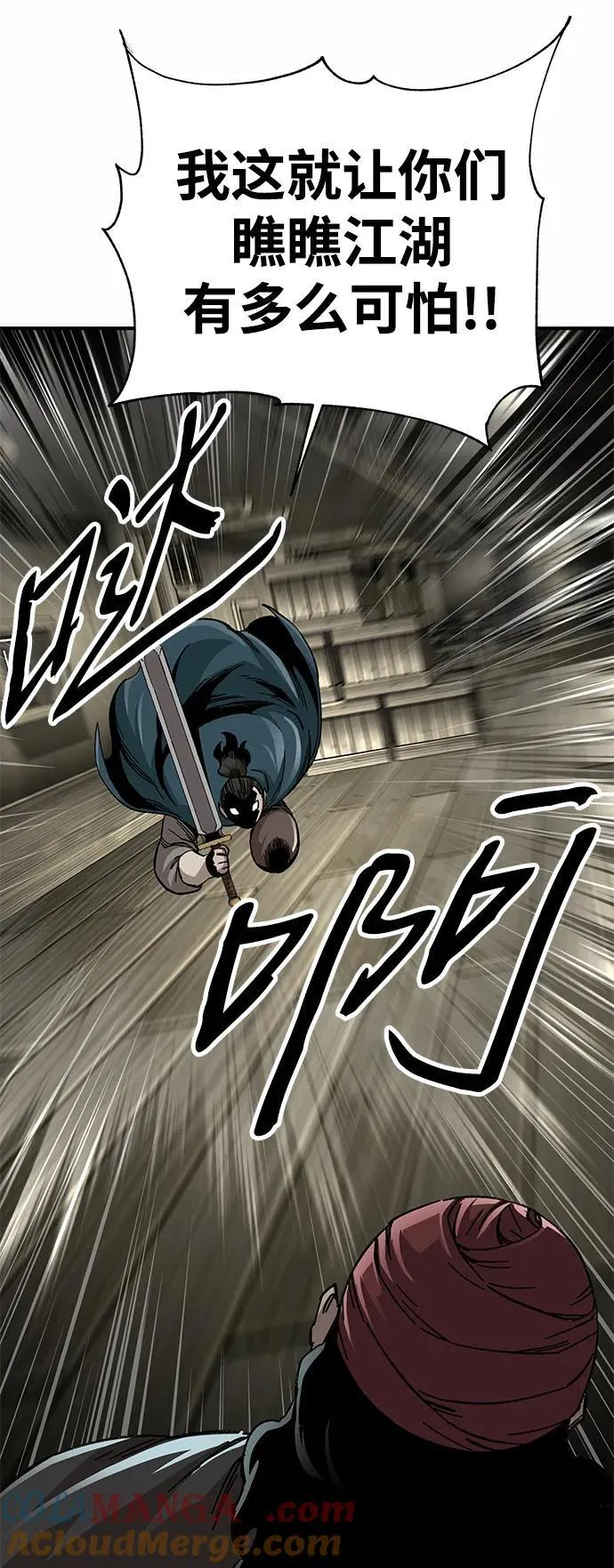 第51话51
