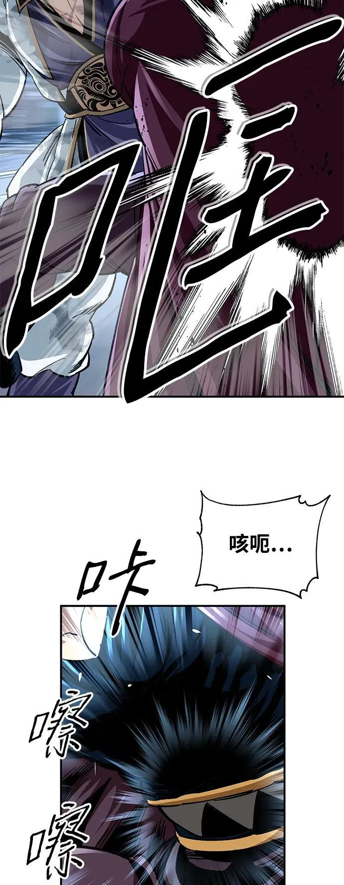 第30话65