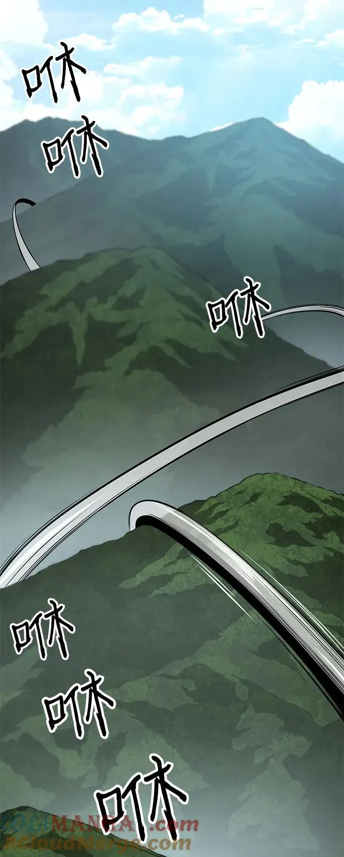 第58话15