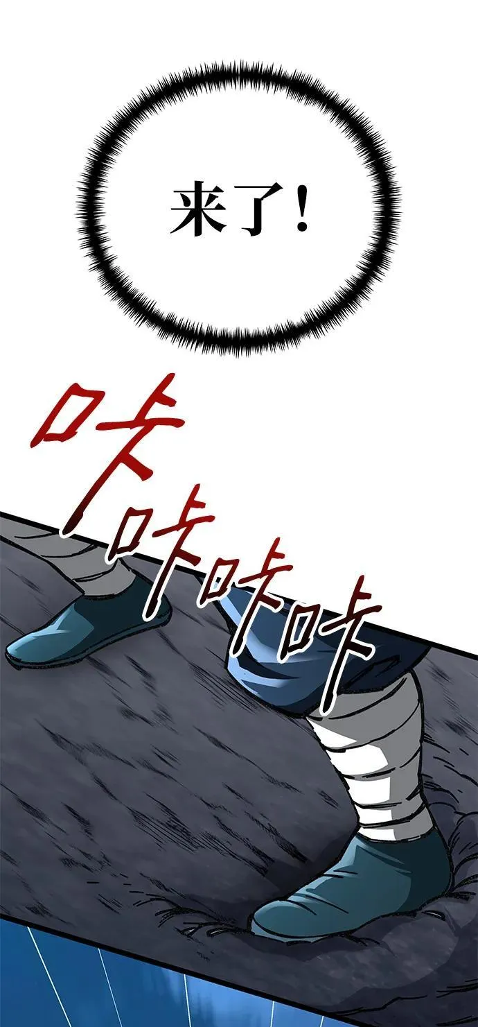 第7话131