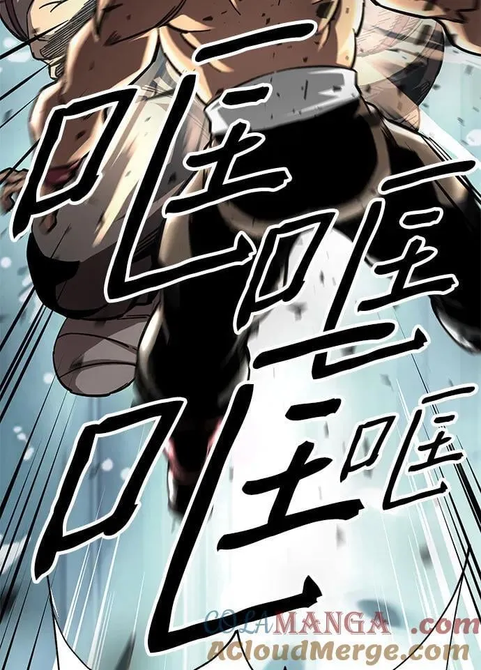 第56话33