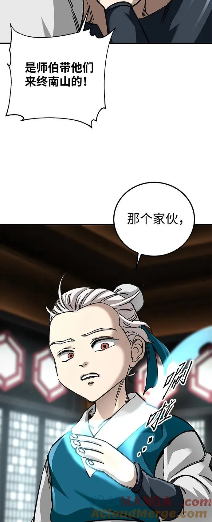 第36话39