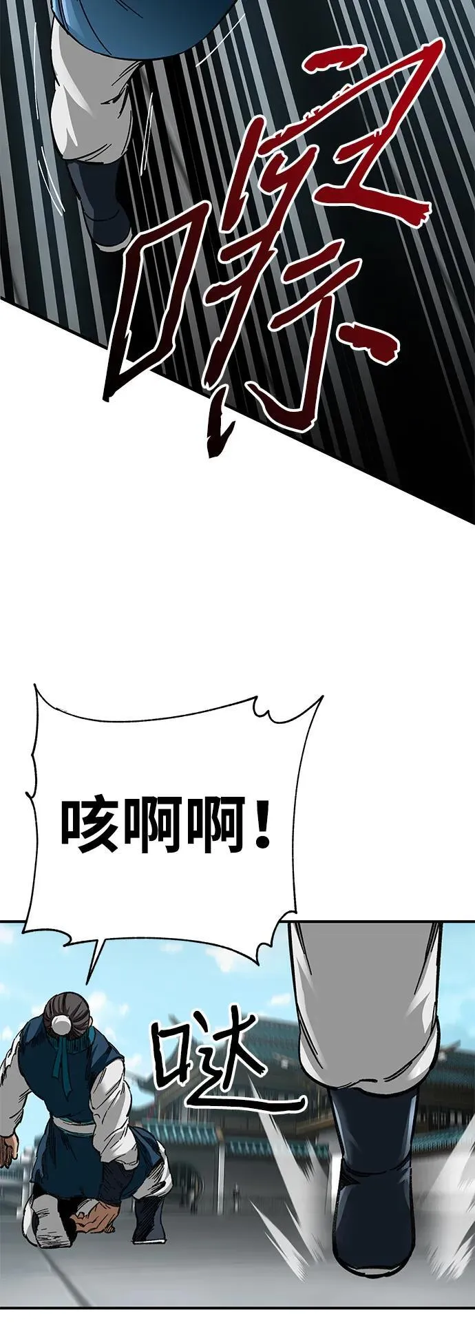 第36话62