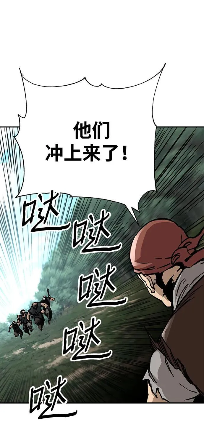 第15话34