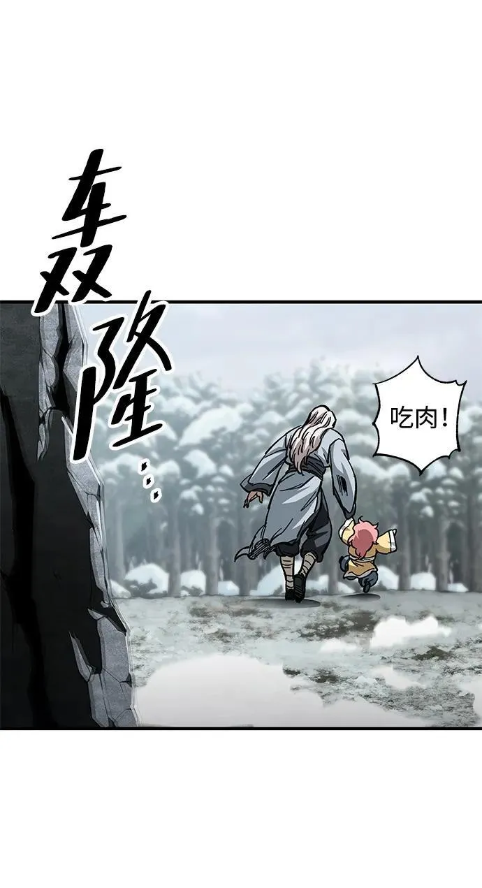 第18话95