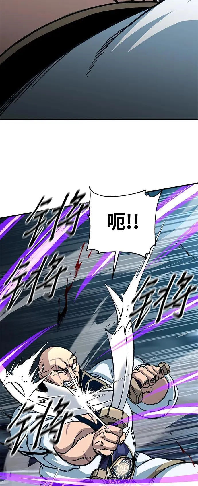 第30话34