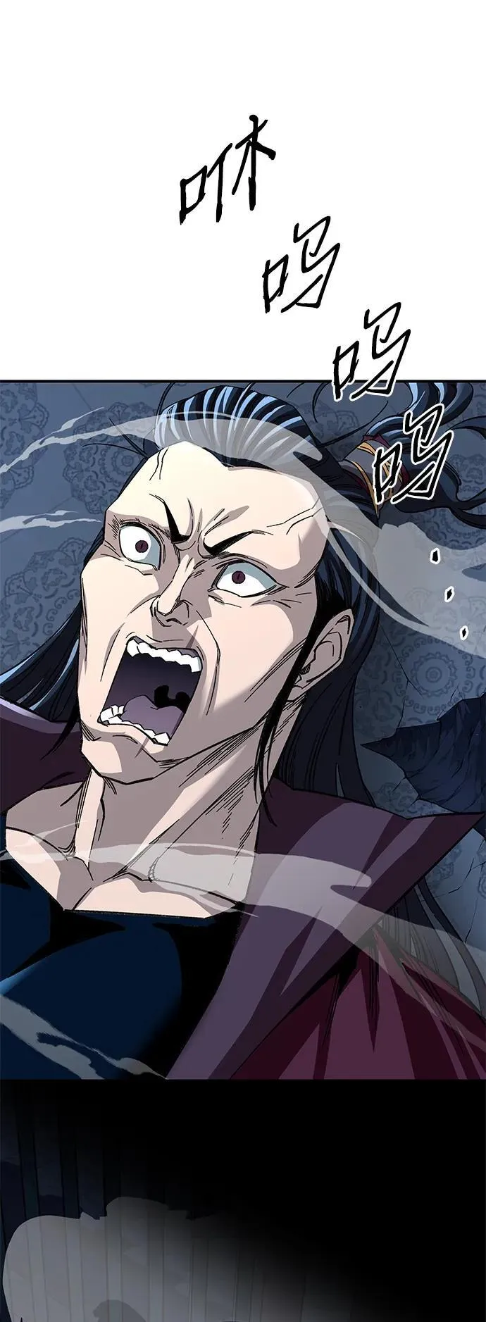 第31话4