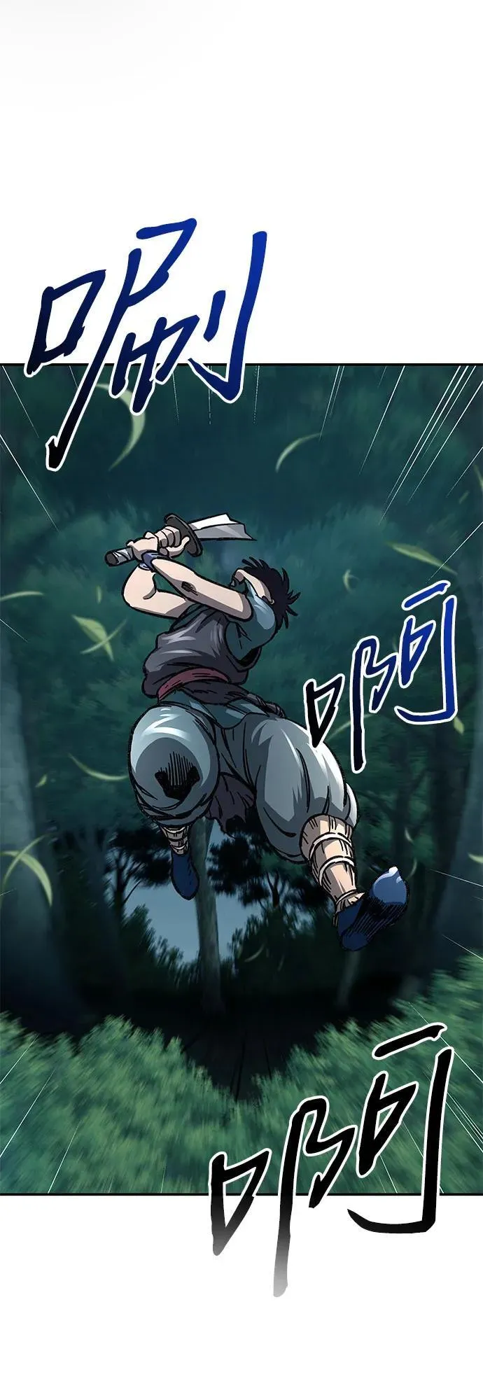 第3话83