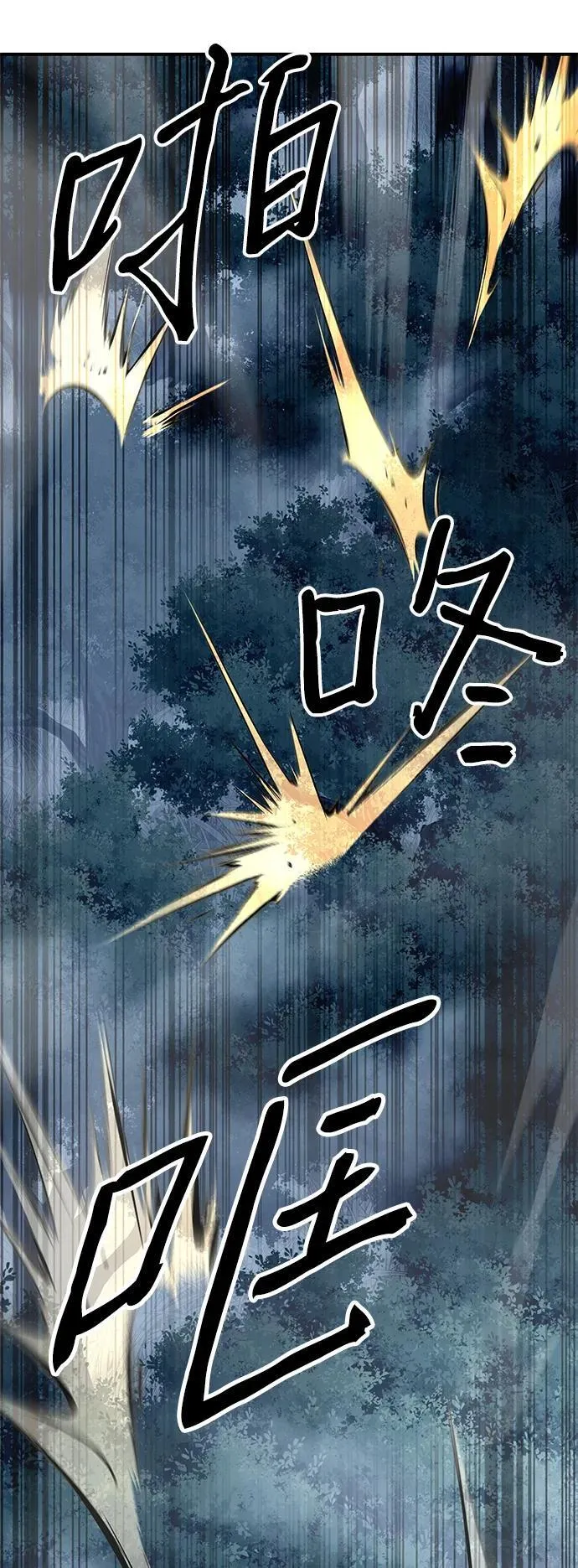 第43话59