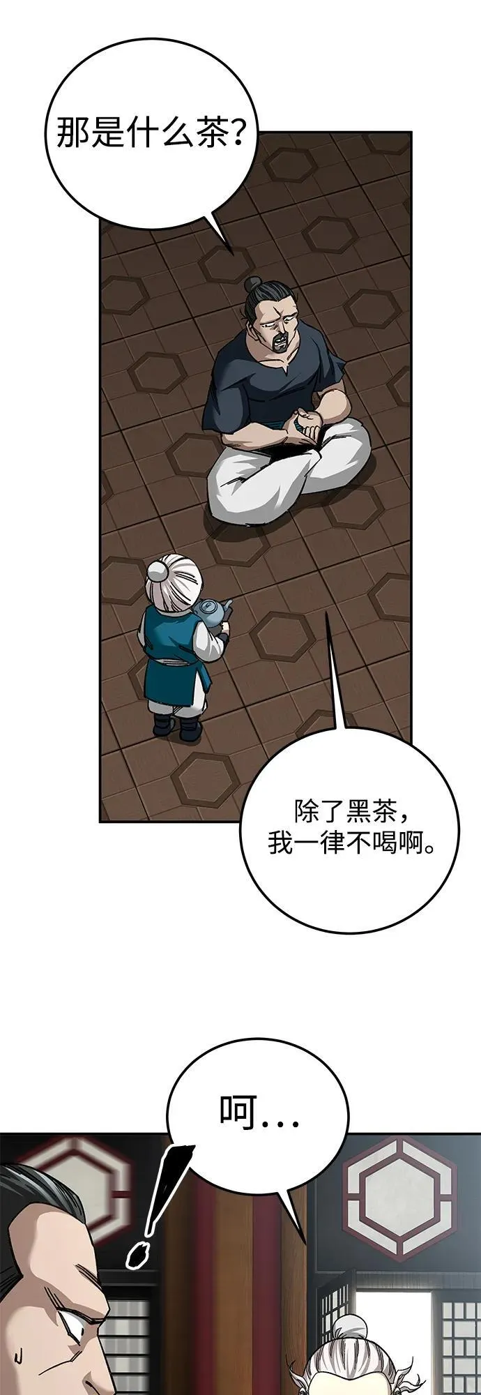 第36话19